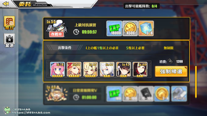 2 2